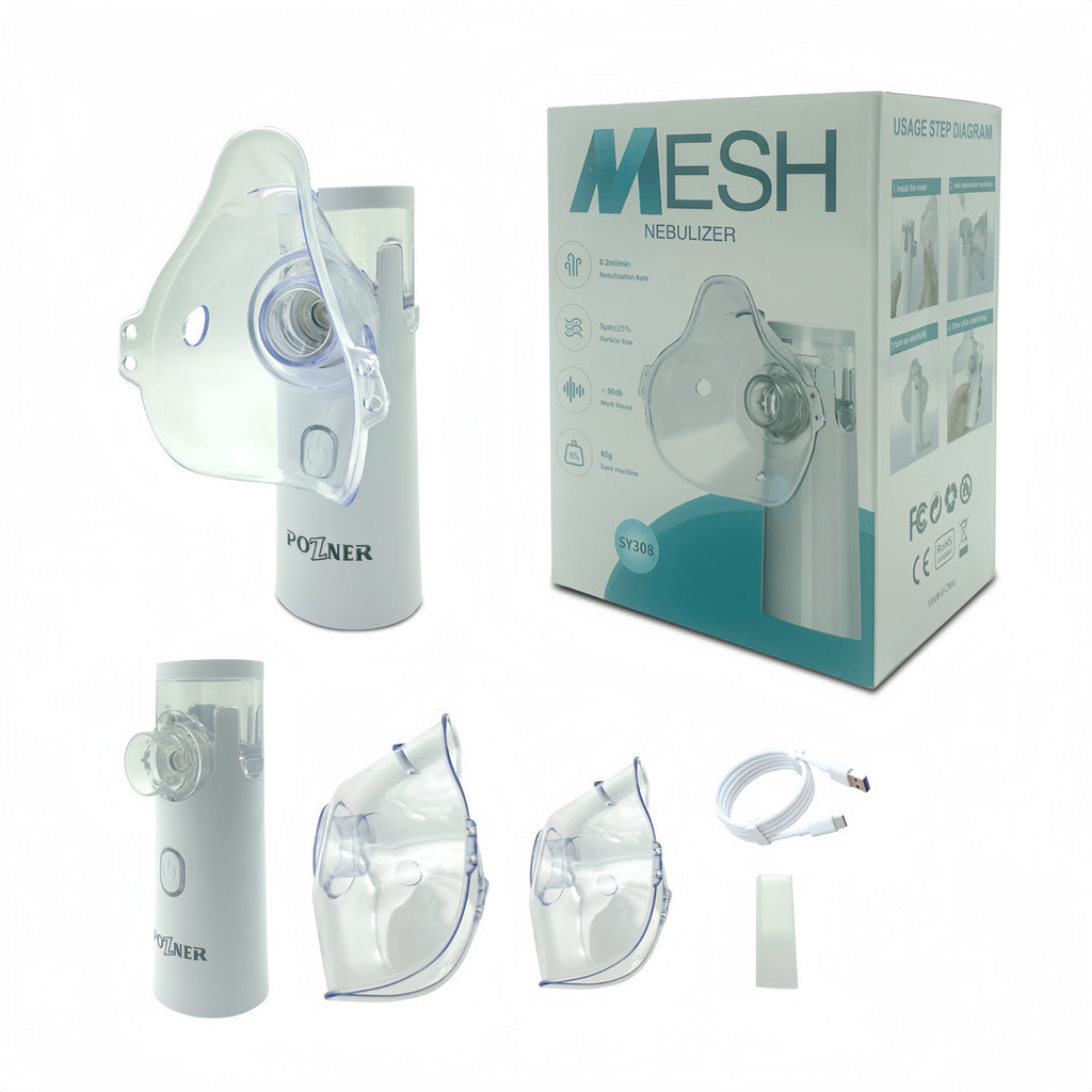 Máquina Nebulizadora Portátil Inalador Nebulizador Adulto Infantil Silencioso yihan
